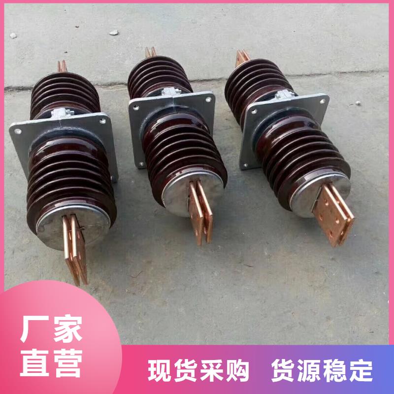 穿墻套管CWL-35KV/3150A
