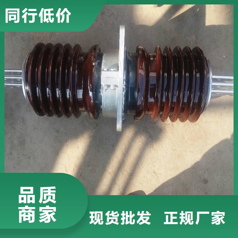 穿墻套管CWL-35KV/3150A