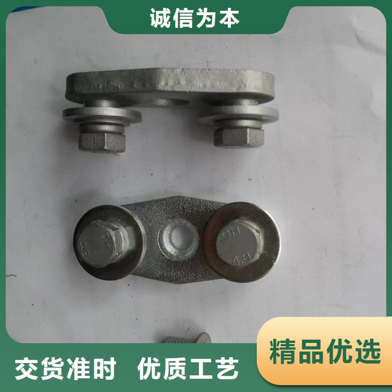 【羿振電氣】銅母線夾具M(jìn)NL-306 現(xiàn)貨
