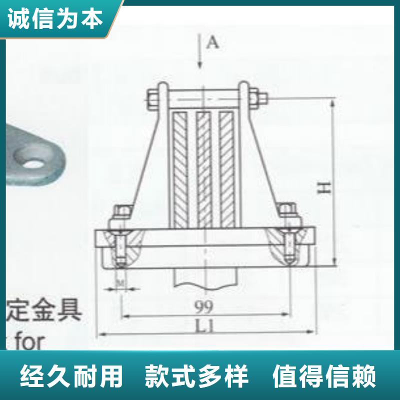 【羿振電氣】銅母線夾具M(jìn)NL-306 現(xiàn)貨