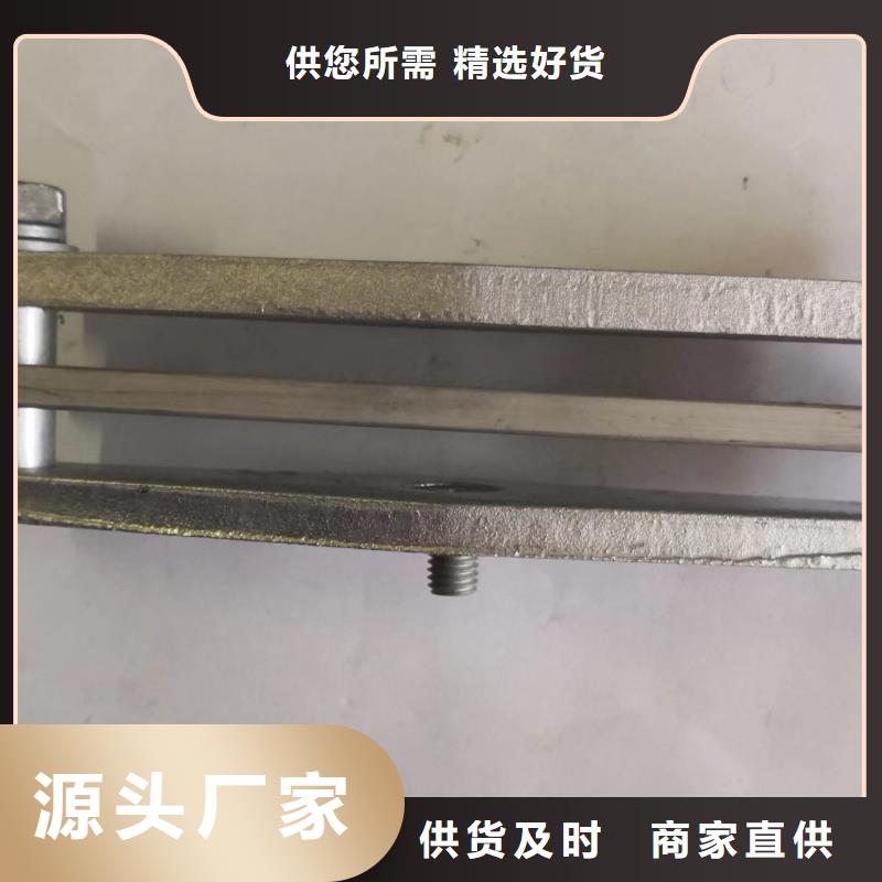 母線固定金具MNP-401出廠價好貨直供