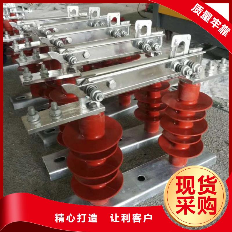 户外高压交流隔离开关：GW9-35/400A价格.真实拍摄品质可靠