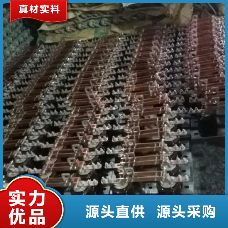 【隔离开关】GW9-15G/400A多种规格库存充足