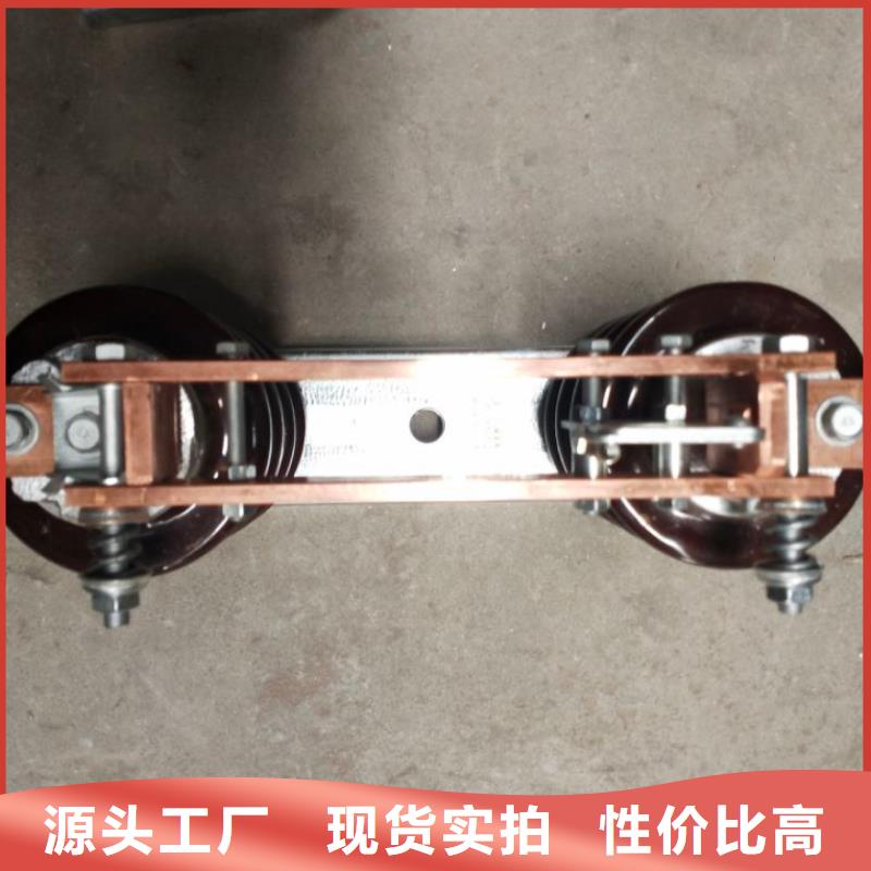 【高壓隔離開關】HGW9-15W/630A送貨上門