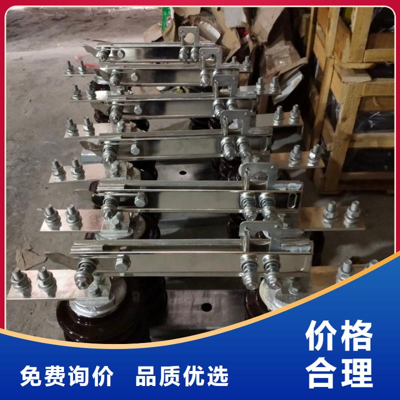 GW9-12G(W)/630A同城品牌