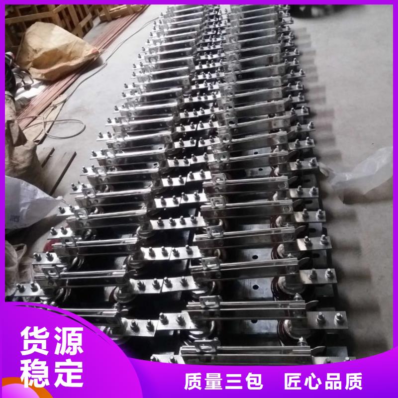【单相】三相交流隔离开关HGW9-15G/1250A单柱立开,不接地,操作型式:手动厂家直销大量现货