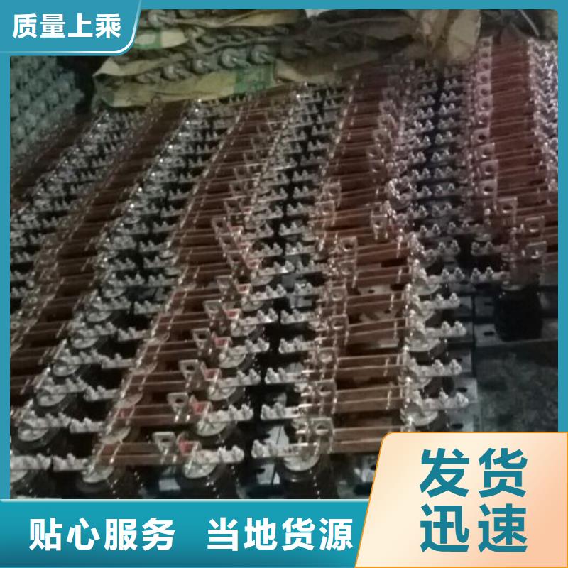 【高压隔离开关】GW9-15W/400质检严格