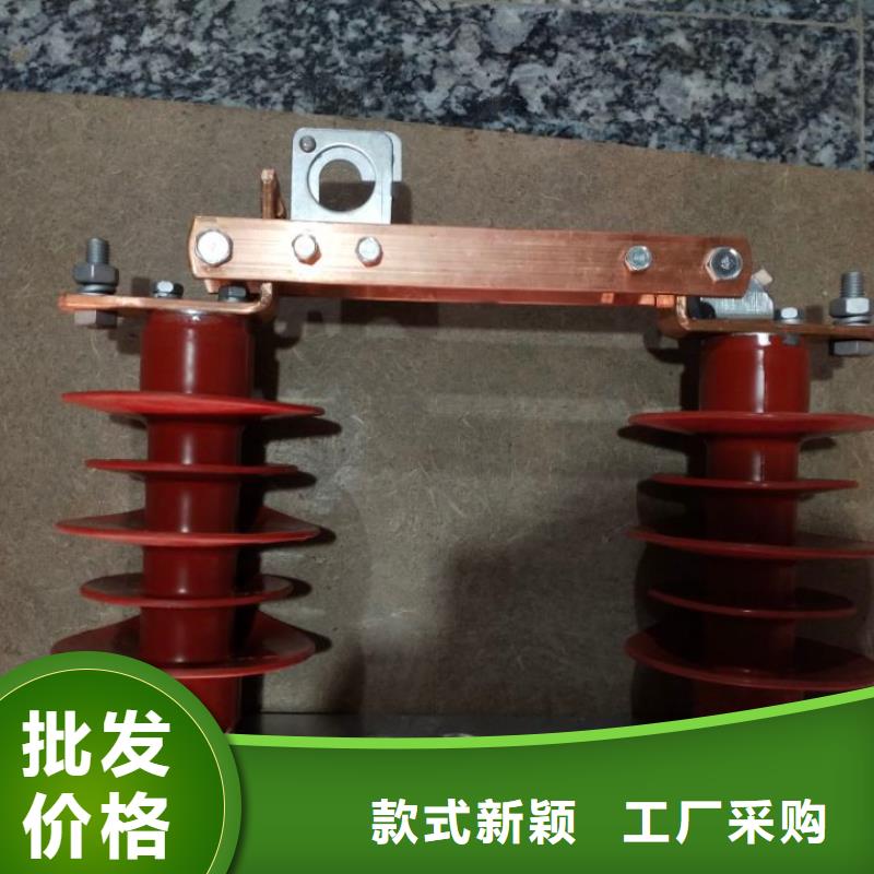 【单相】三相交流隔离开关HGW9-10/400单柱立开,不接地,操作型式:手动现货齐全售后无忧