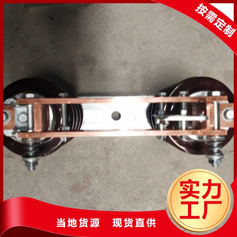 HGW9-12/630高压隔离开关同城生产商