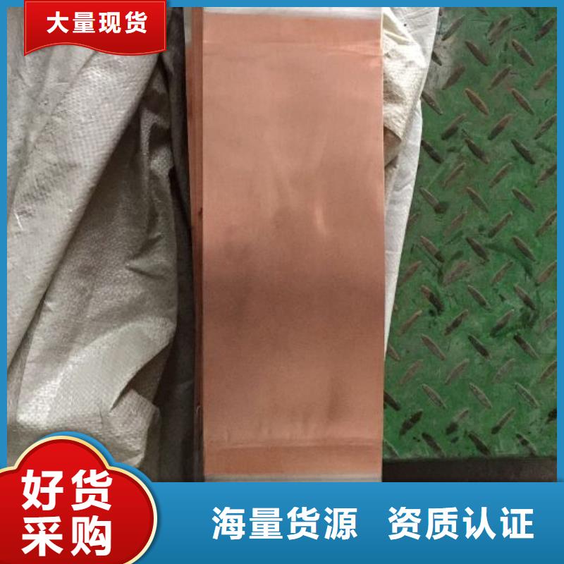 【伸缩节】MS-6*60铜-铜国标检测放心购买