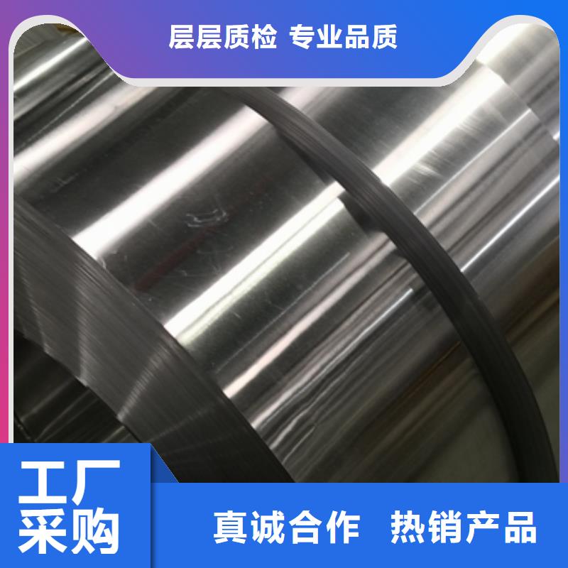 臨高縣武鋼 50WD300訂制