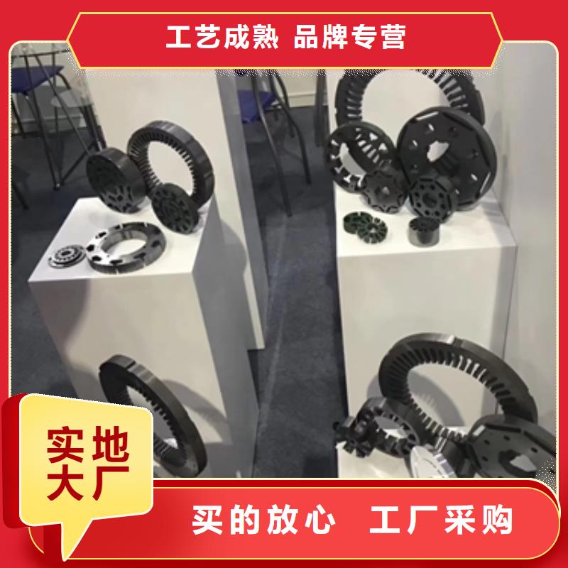 电工钢硅钢片	DW470-50出货快