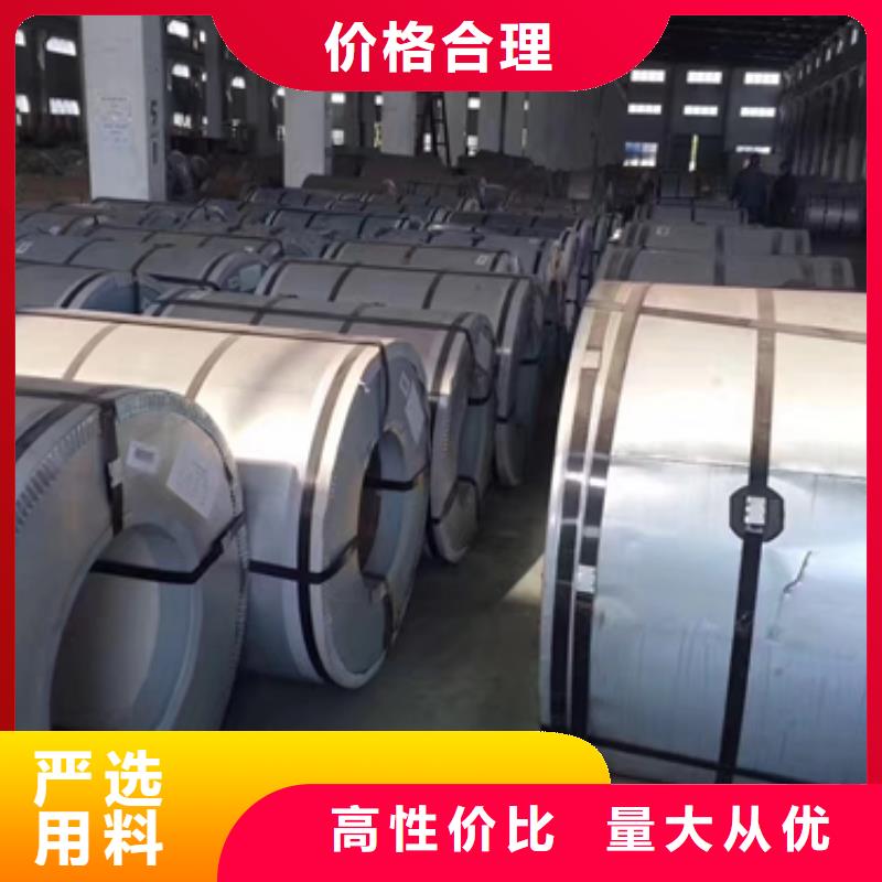 直供B35A270歡迎來電詢價(jià)