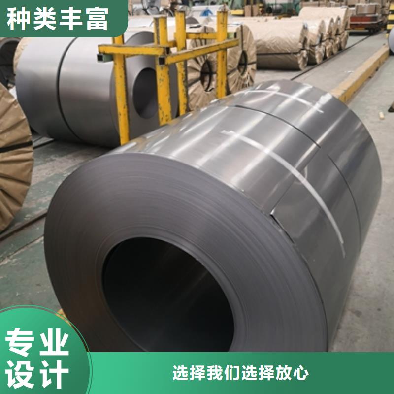 銷售B35APV1900B30AY-1	0.3*1000廠家直銷售后完善