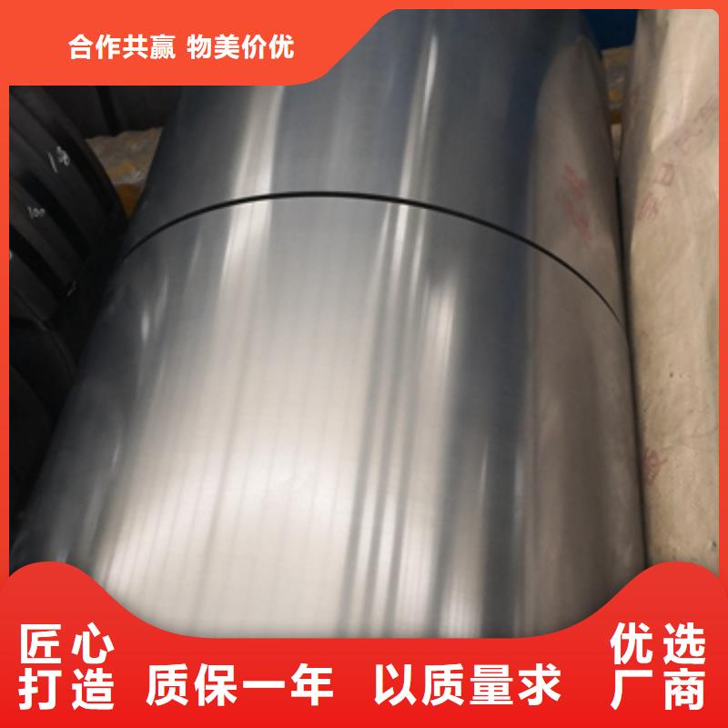 宝钢JSC440R高强冷卷畅销全国品质信得过