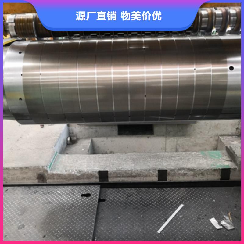 BUFD冷轧碳素钢库存充足低价货源