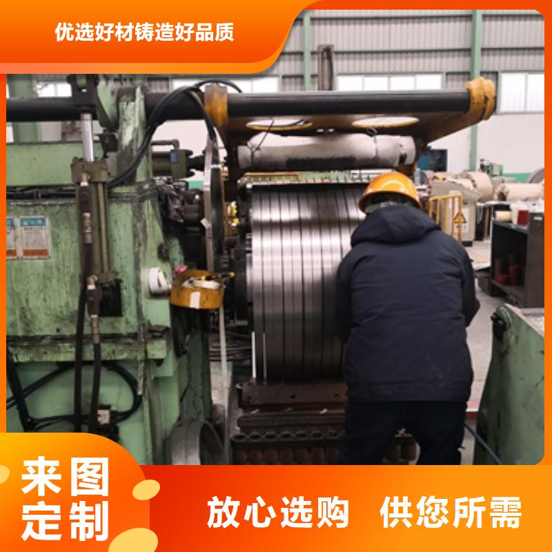 【冷轧卷板】汽车大梁钢一件也发货辖区内供应商