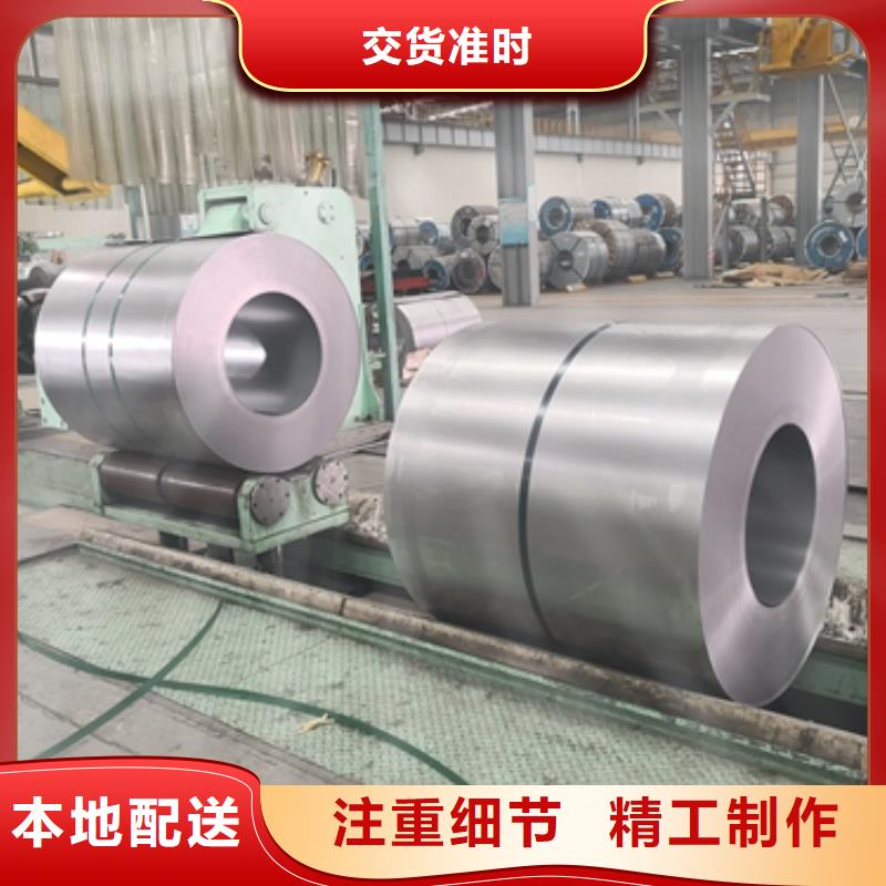 寶鋼結(jié)構(gòu)鋼JSC390P來電咨詢定制速度快工期短