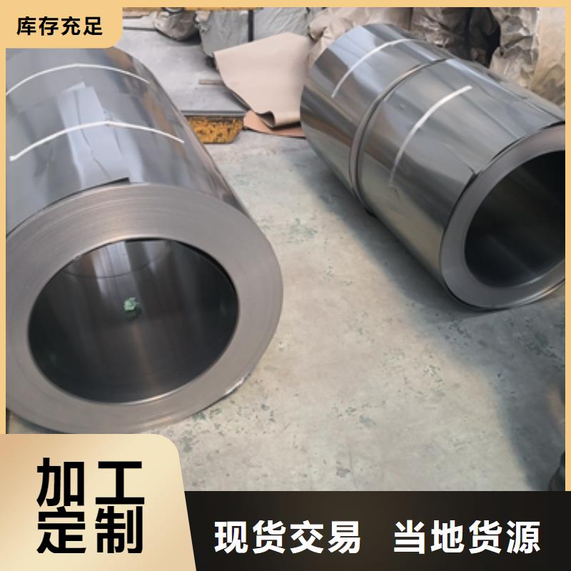 上海冷轧JSC340P来图定制当地品牌