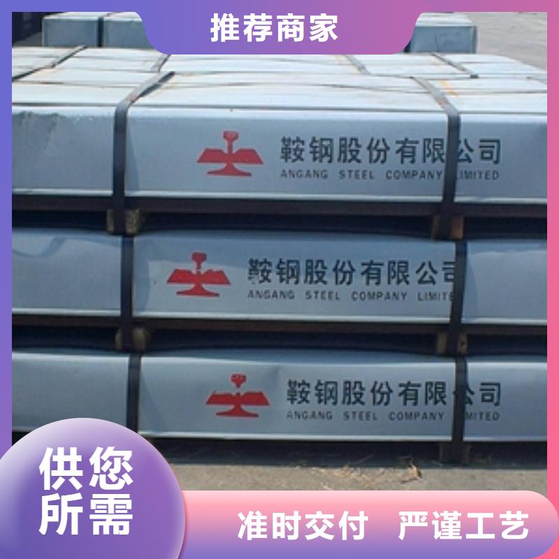 宝钢超深冲压用钢DC06欢迎咨询当地生产商