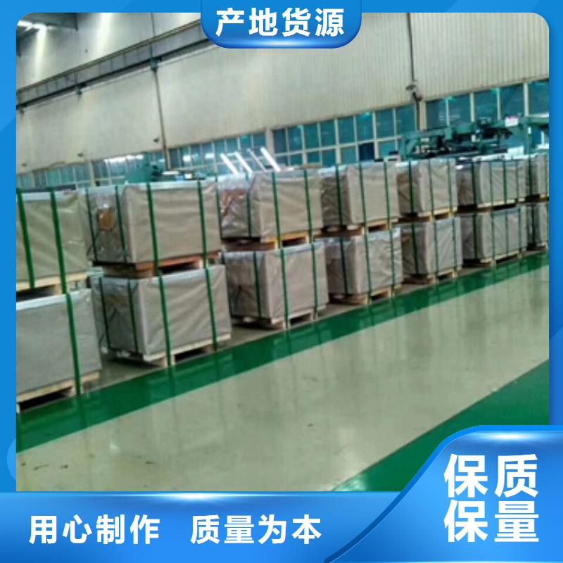 HC1100/1470QP+Z超低碳高强度钢热镀锌卷本地制造商