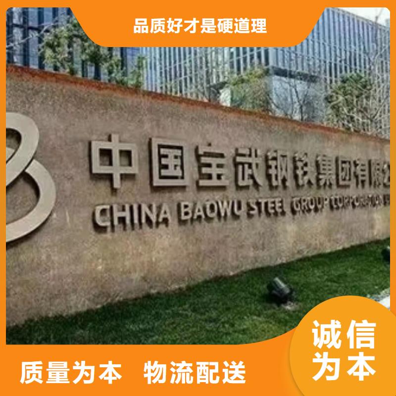 HC450/950TW+Z镀锌加磷高强度钢板质优价廉