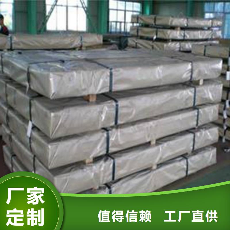 宝钢深冲热连轧钢牌号屈服700高强钢	BS700MC当地制造商