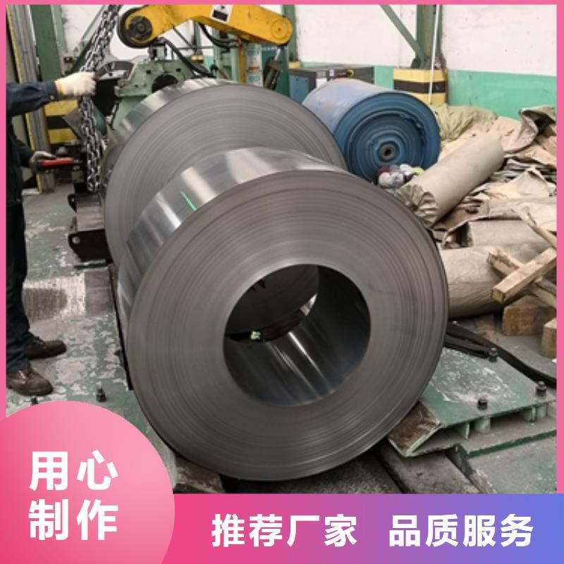 NM600防护钢设计合理