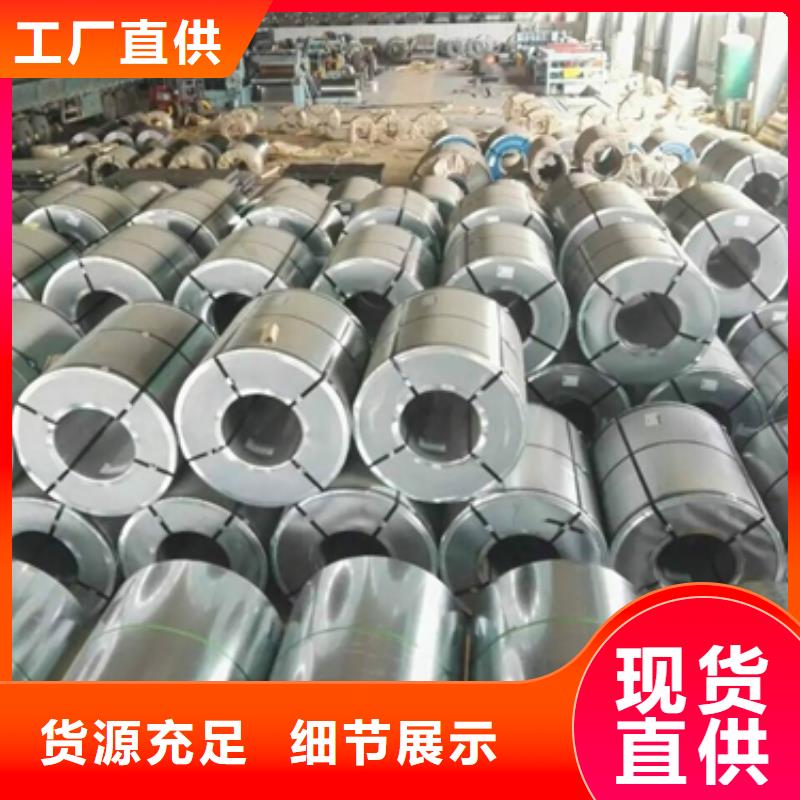 屈服500系列耐磨用钢	BW500E现货供应货源直销