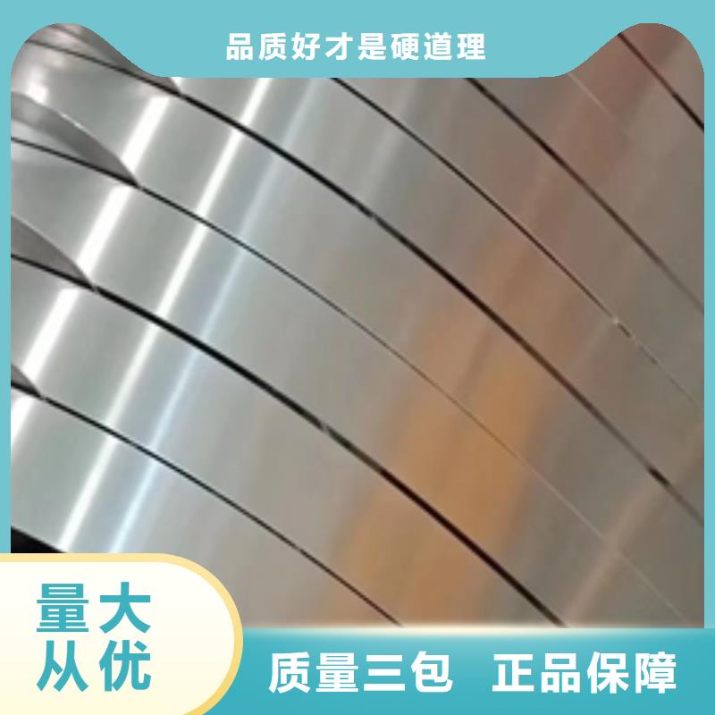 防护车辆耐磨钢板	NM600生产厂家同城公司