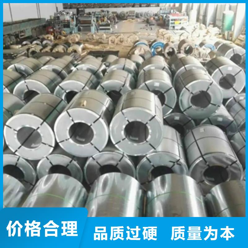 热轧酸洗卷板冲压用钢出货快现货供应