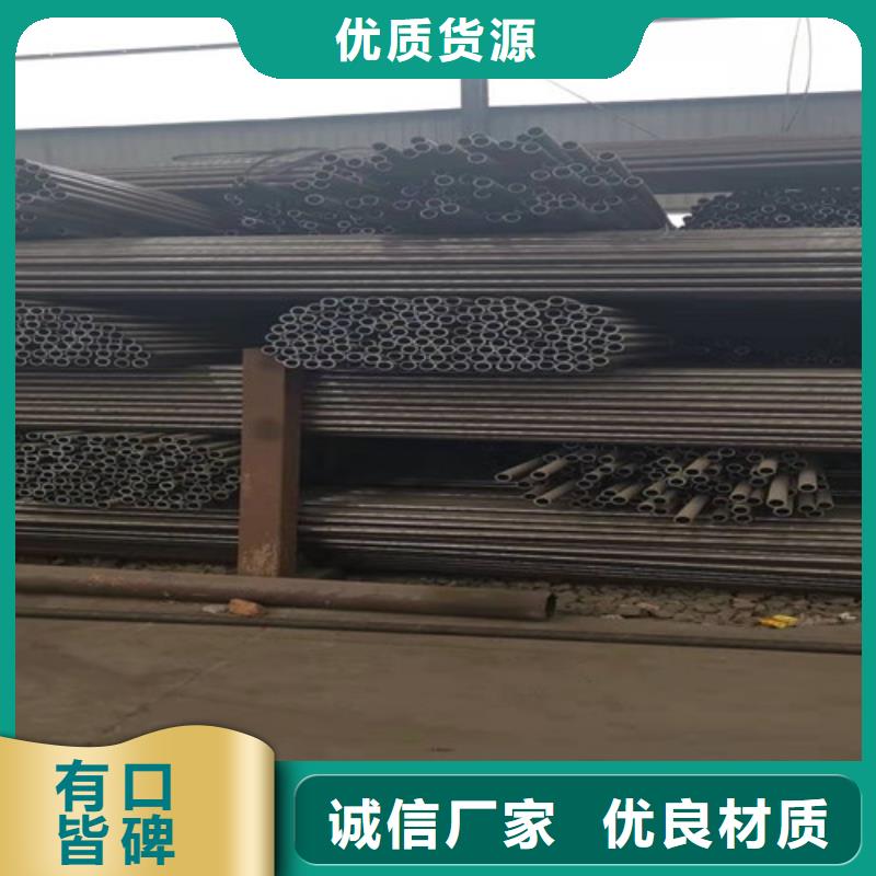 找10CrMo910无缝钢管全国统一价按需设计