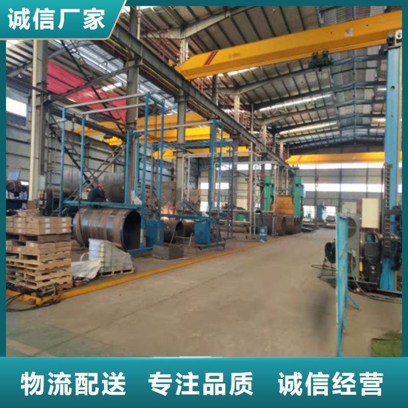 保定發(fā)貨及時(shí)的SA213T22無縫鋼管批發(fā)商
