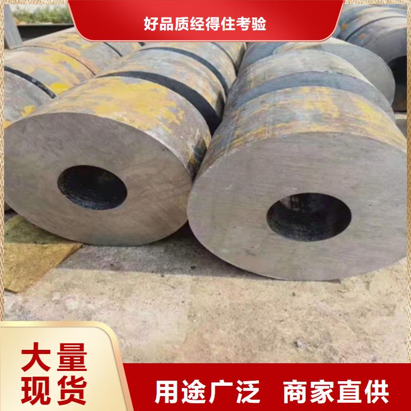 池州定制Q345B無縫鋼管的公司