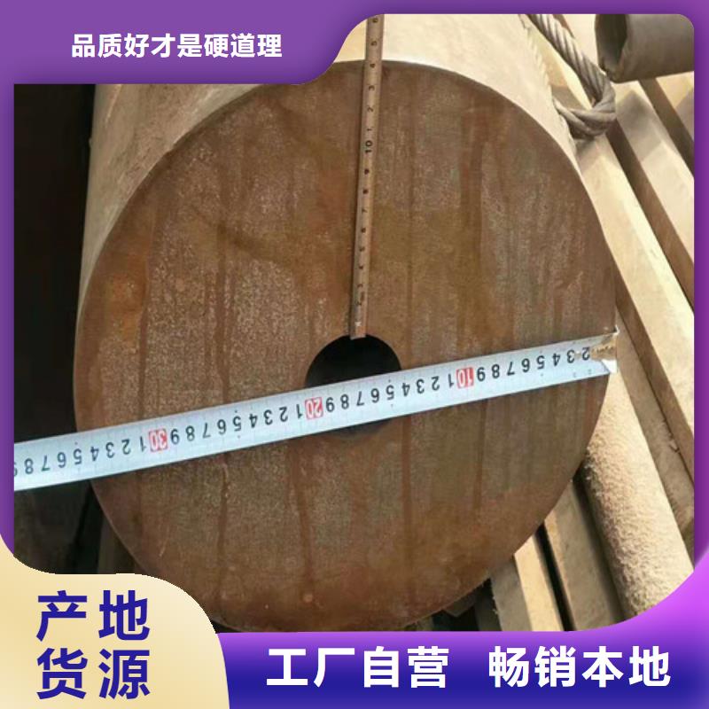 隴南#A335P5無縫鋼管#出貨快
