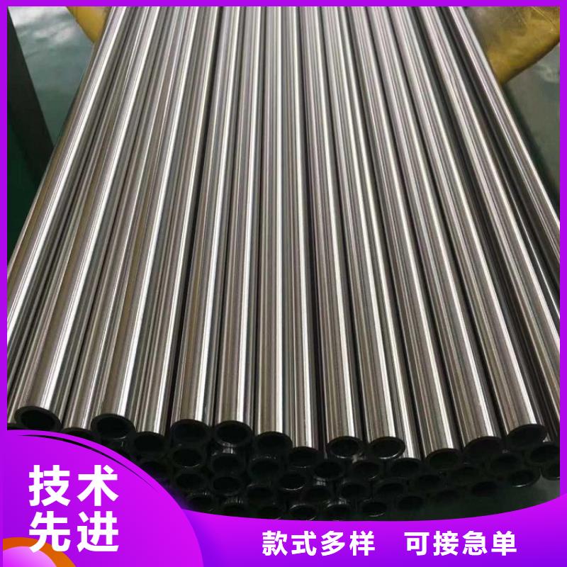 西藏專業(yè)銷售309S不銹鋼管-優(yōu)質(zhì)