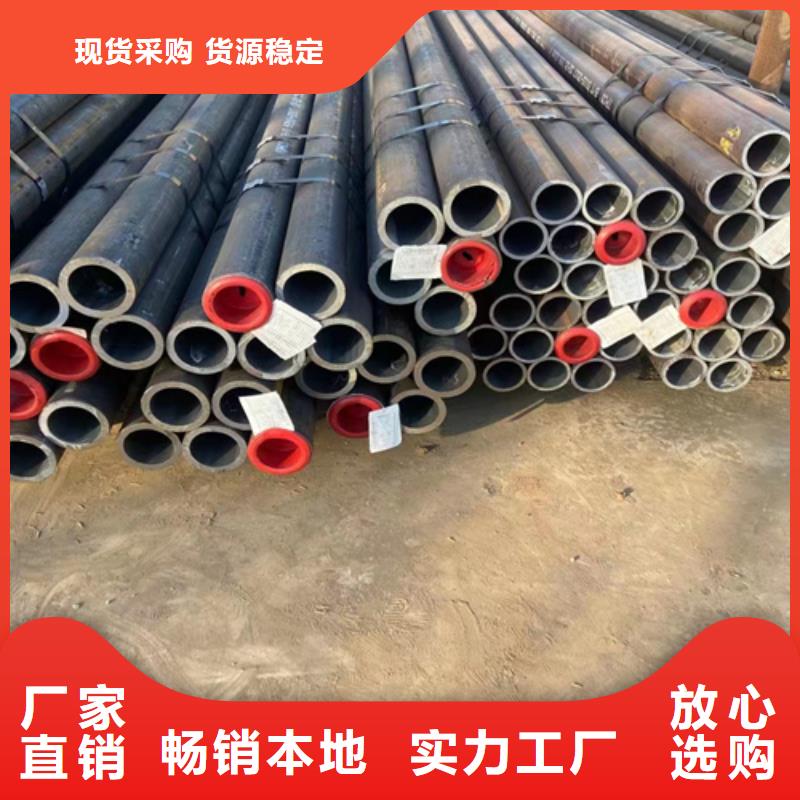 12Cr5MoI高壓鍋爐管品牌廠家