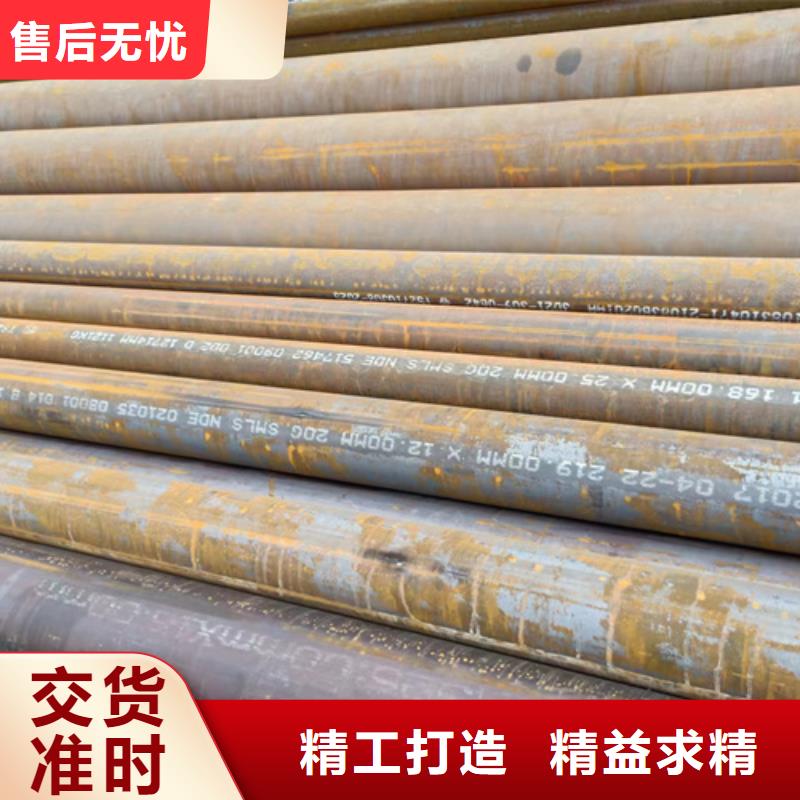 A335P11高壓鍋爐管歡迎詢價(jià)專業(yè)生產(chǎn)設(shè)備