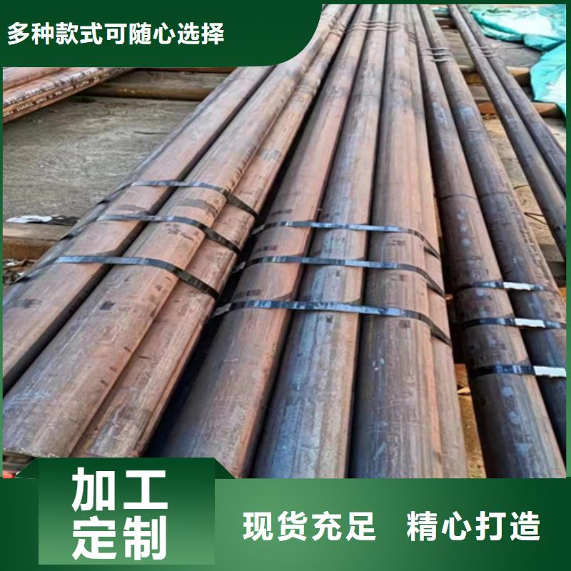 商洛12Cr5MoN+T鍋爐管廠家優(yōu)惠促銷
