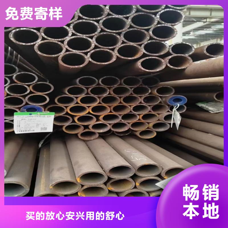 09CrCuSb高压锅炉管企业厂家品控严格