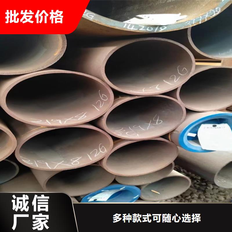 五指山市A335P91鍋爐管廠家-長期有效
