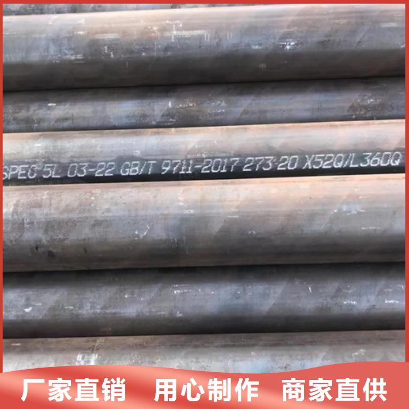 A335P5鍋爐管的規(guī)格尺寸采購