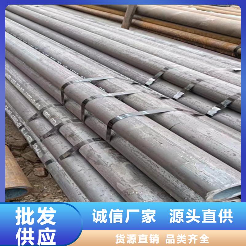 信誉好的12Cr5MoN+T高压锅炉管公司同城供应商