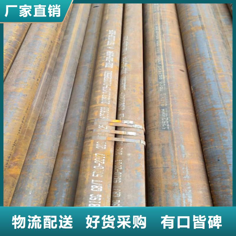 商洛12Cr5MoN+T鍋爐管廠家優(yōu)惠促銷