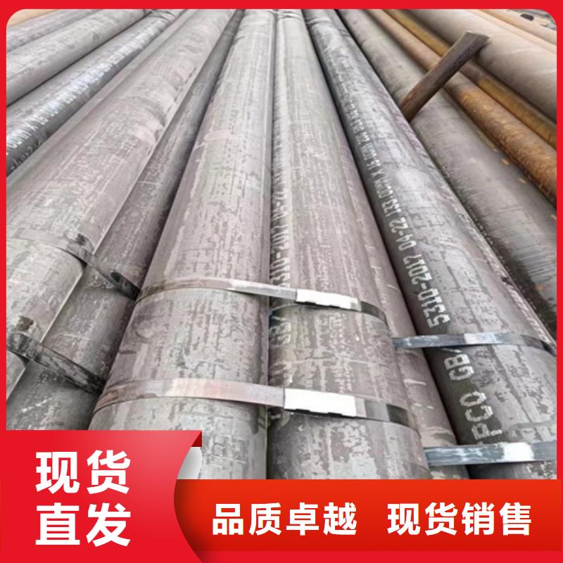 12Cr5MoI高壓鍋爐管品牌廠家