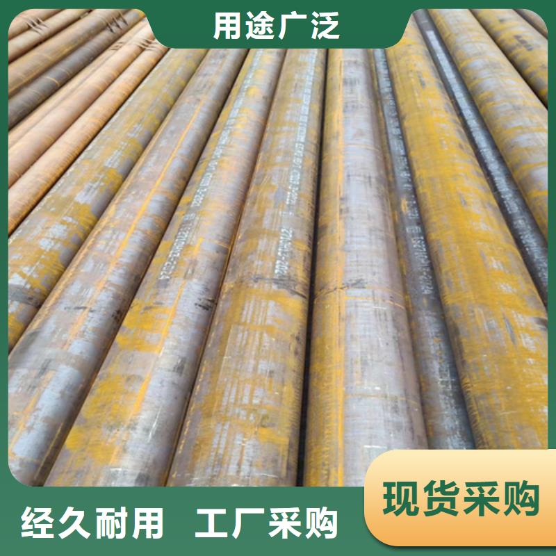 20G锅炉管厂家市场价拒绝中间商