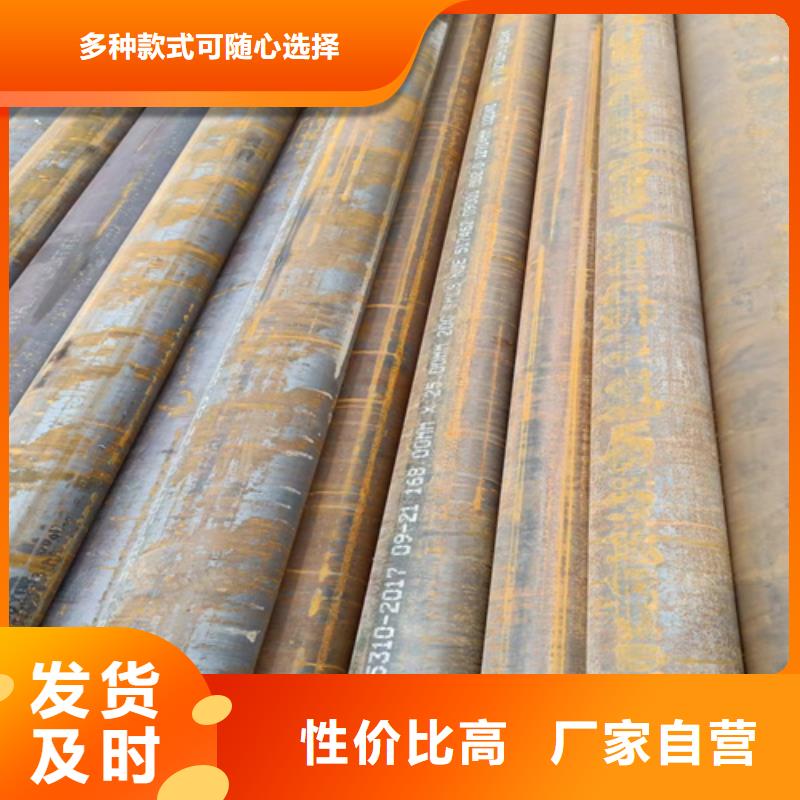SA213T9高压锅炉管厂家-库存充足品质商家