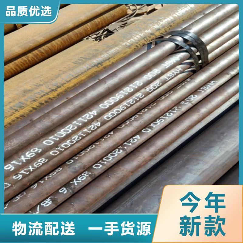 常州A335P5鍋爐管-A335P5鍋爐管性價(jià)比高