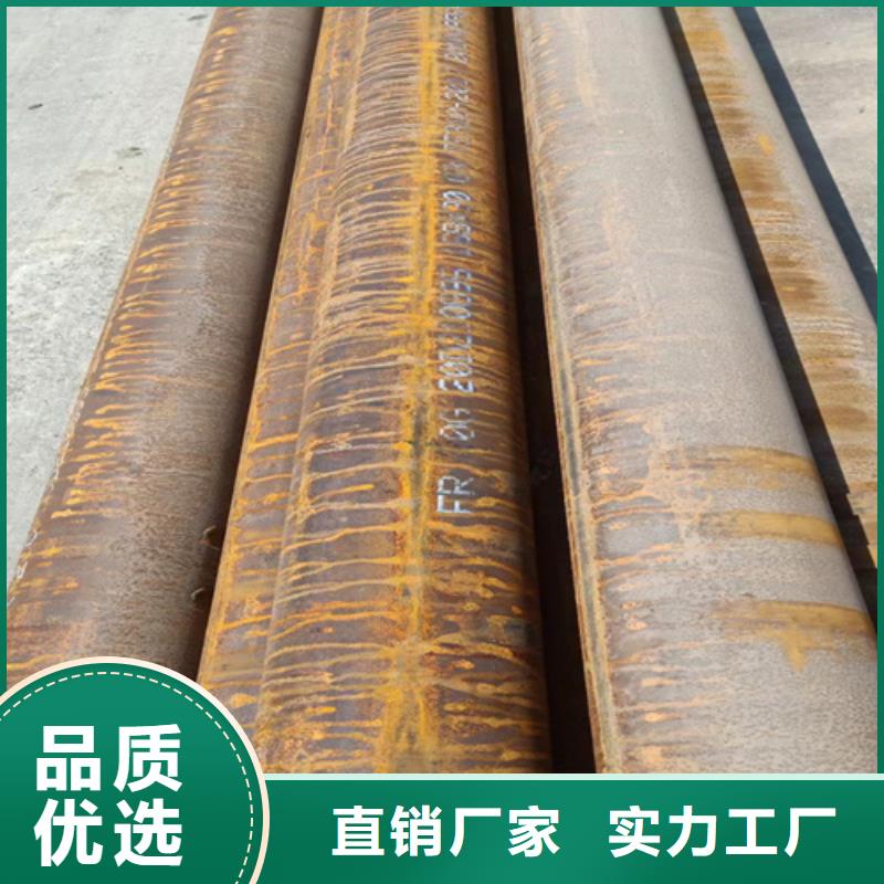 黔南支持定制的12Cr5MoN+T高壓鍋爐管銷售廠家