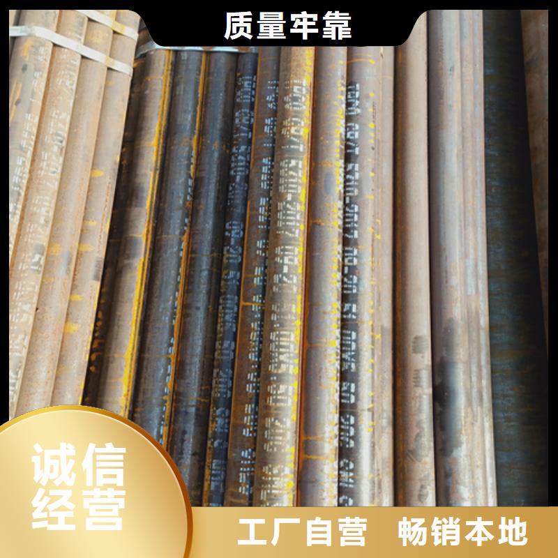 商洛12Cr5MoN+T鍋爐管廠家優(yōu)惠促銷